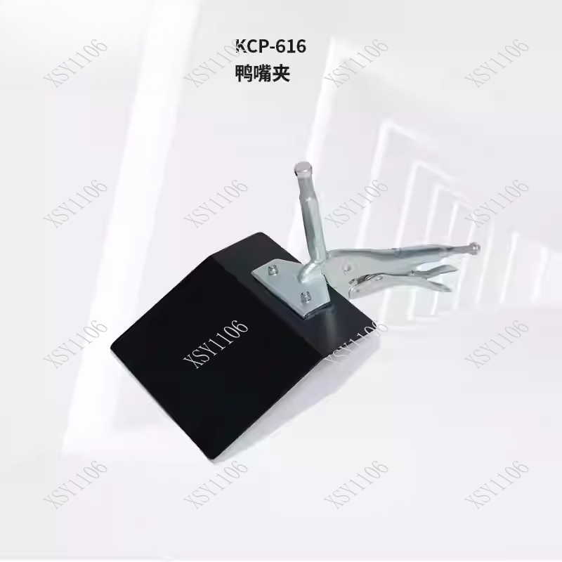 Photography Lighting Softbox - Fotoğraf Reflektörü Softbox için Ördek Gagası