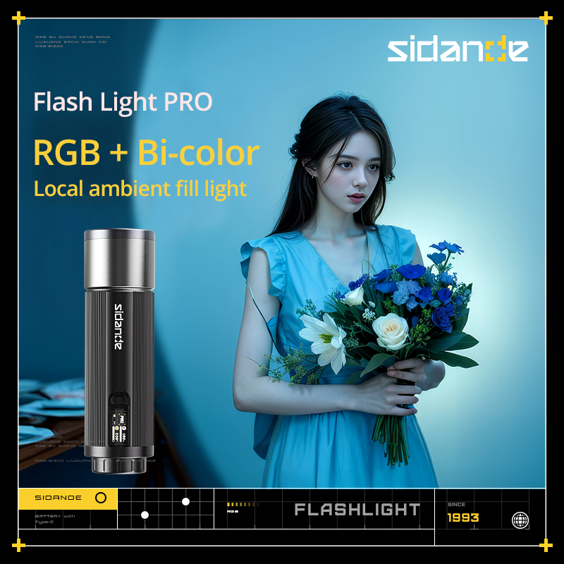 SIDANDE 12W El Feneri PRO 3500 - Photography Lighting Uk incelemesi ve fiyatı