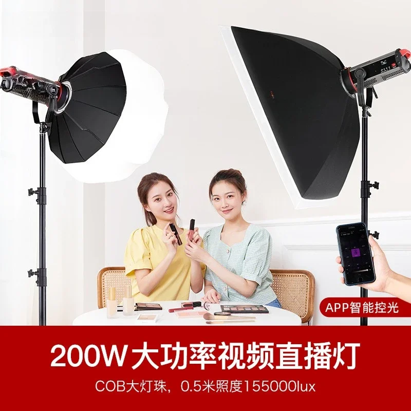200W pozitif beyaz ışık film v - Photography Lighting Position incelemesi ve fiyatı