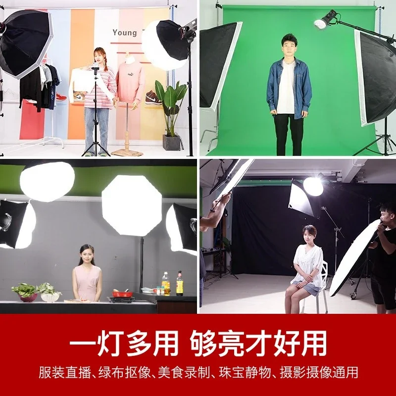 200W pozitif beyaz ışık film v - Photography Lighting Position incelemesi ve fiyatı