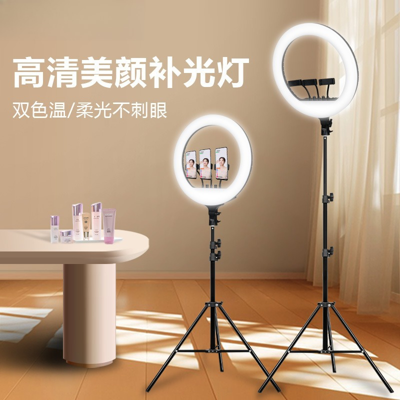 18 inç internet ünlüsü canlı y - Photography Lighting Position incelemesi ve fiyatı