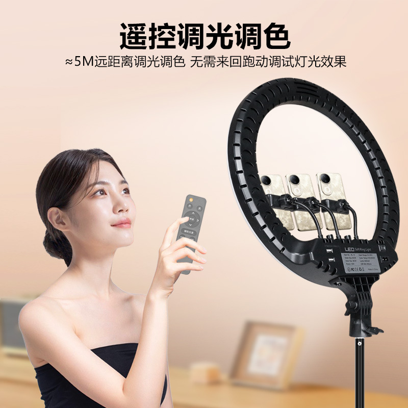 18 inç internet ünlüsü canlı y - Photography Lighting Position incelemesi ve fiyatı